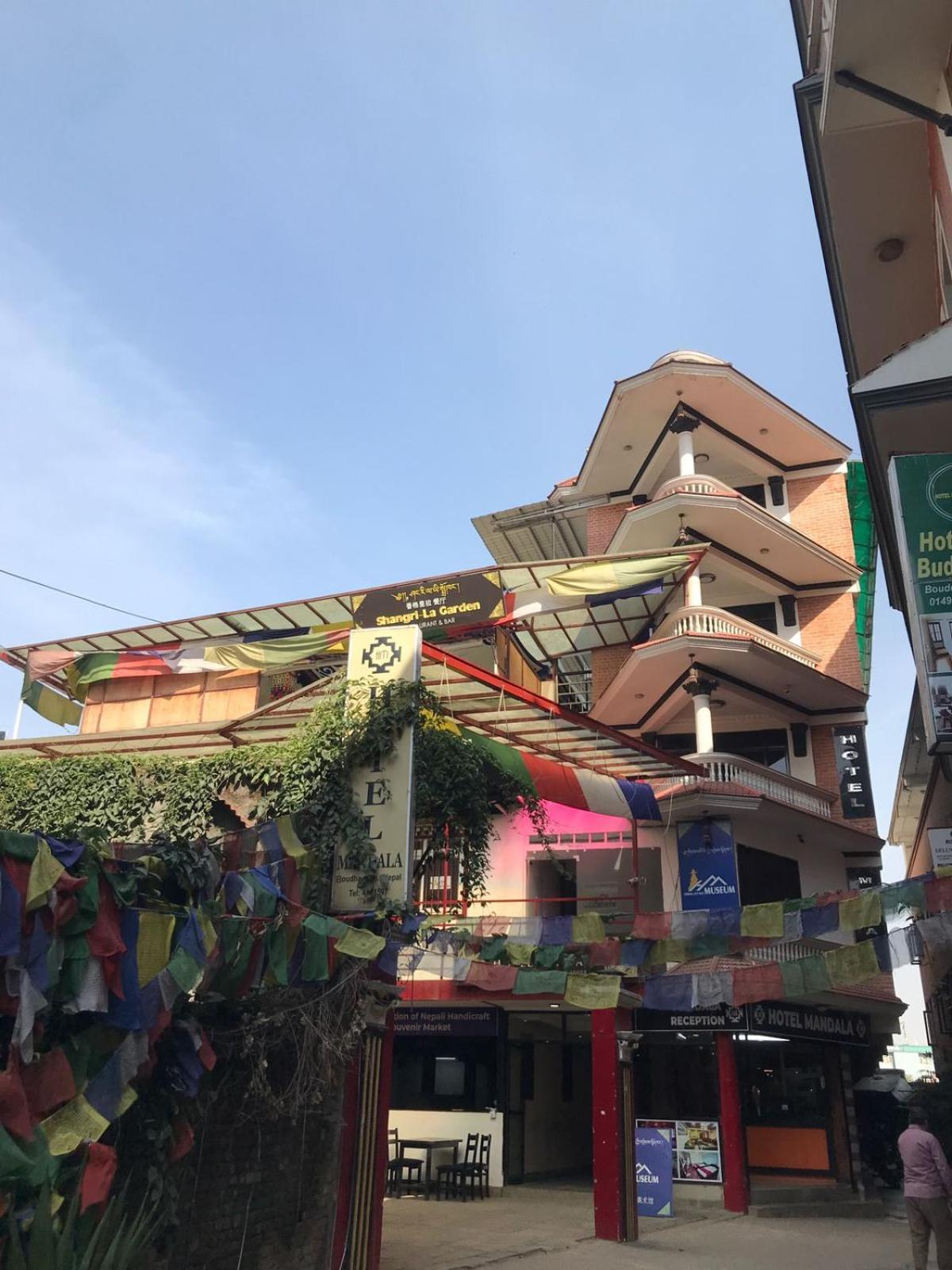 Boudha Mandala Hotel Катманду Екстер'єр фото