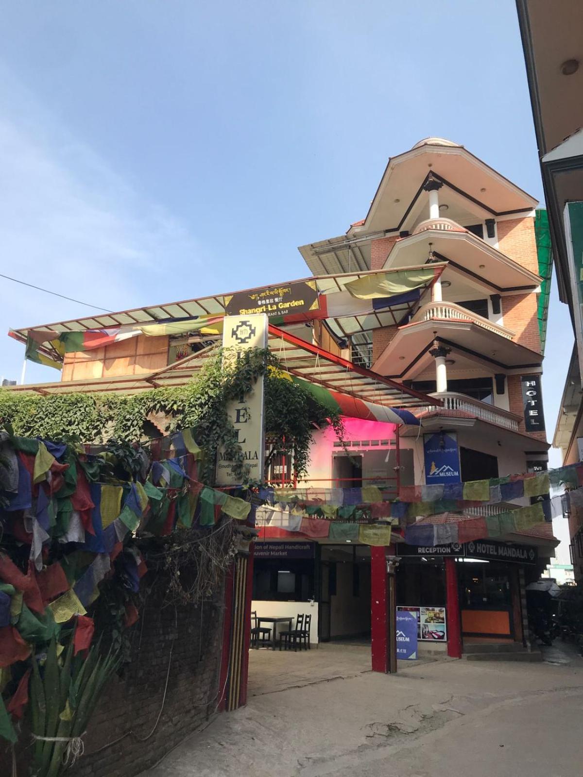 Boudha Mandala Hotel Катманду Екстер'єр фото